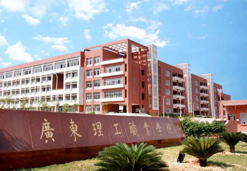 大误会!这几所公办院校常被误认为是民办!(图4) 4..jpg